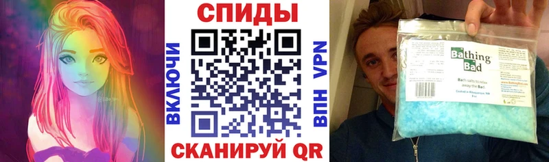Амфетамин Premium  Пестово 