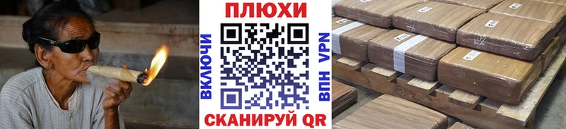 где купить наркоту  маркетплейс состав  Гашиш 40% ТГК  Пестово 