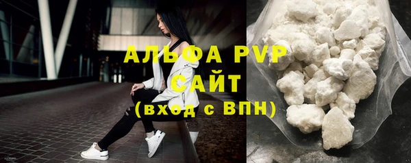 MDMA Протвино