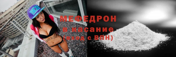 PSILOCYBIN Пролетарск