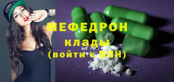 альфа пвп VHQ Приозерск