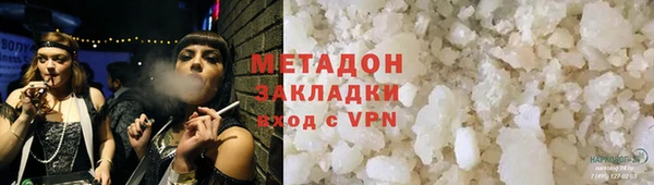 PSILOCYBIN Пролетарск