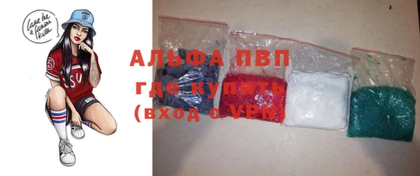 PSILOCYBIN Пролетарск