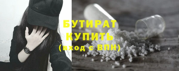 альфа пвп VHQ Приозерск
