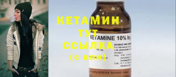 MDMA Протвино