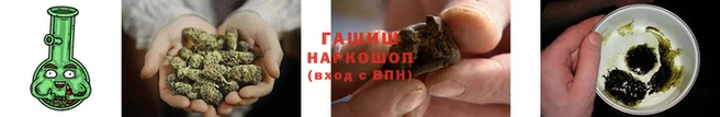 альфа пвп VHQ Приозерск