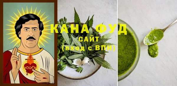 бутик Ветлуга