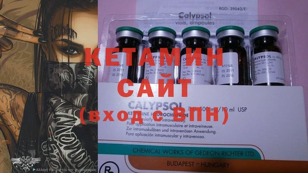 MDMA Протвино