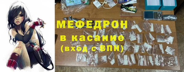 альфа пвп VHQ Приозерск