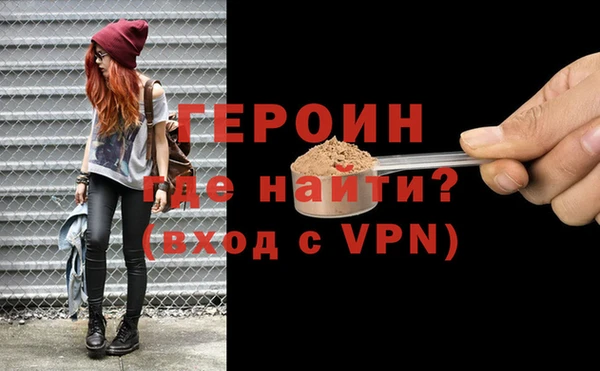 PSILOCYBIN Пролетарск