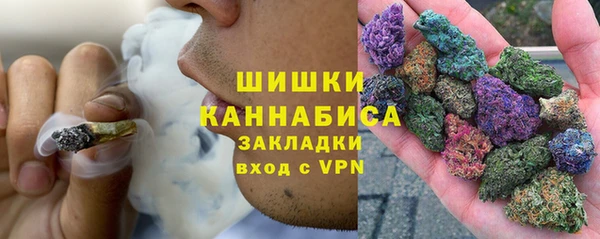 альфа пвп VHQ Приозерск