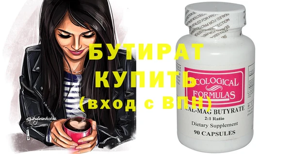PSILOCYBIN Пролетарск