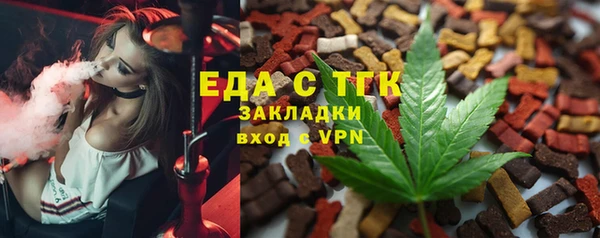 PSILOCYBIN Пролетарск