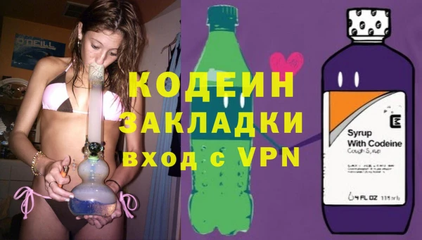 MDMA Протвино