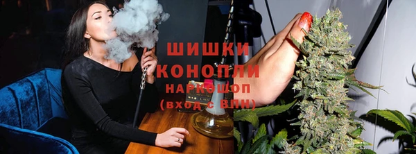 альфа пвп VHQ Приозерск