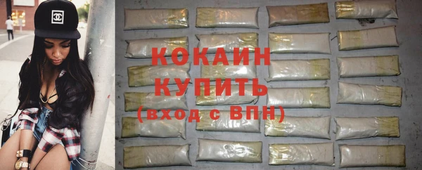 PSILOCYBIN Пролетарск