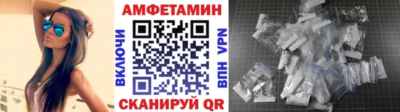 Первитин витя  Пестово 